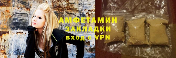 MDMA Балабаново